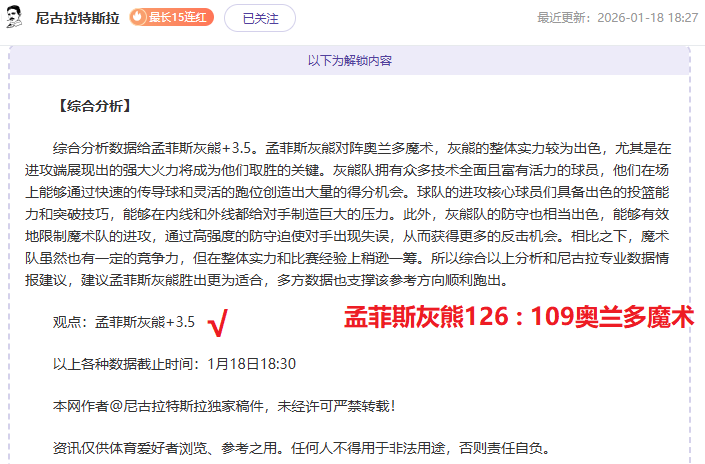 烏蛟騰紅葉,景區,步行,巅峰国际娱乐集团,巅峰国际娱乐,超凡国际,巅峰国际娱乐官方,巅峰国际娱乐登录