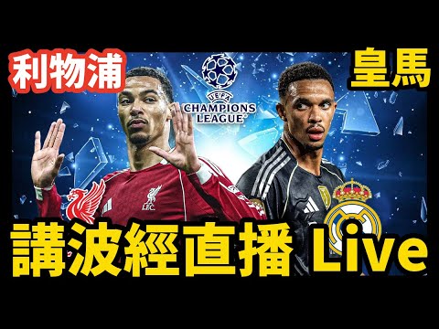 省港杯足球,盛宴五年后,再度启幕,巅峰国际娱乐集团,巅峰国际娱乐,超凡国际,巅峰国际娱乐官方,巅峰国际娱乐登录