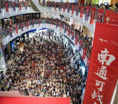 施羅德惊叹,庫裏拼搏之,剧烈,巅峰国际娱乐集团,巅峰国际娱乐,超凡国际,巅峰国际娱乐官方,巅峰国际娱乐登录