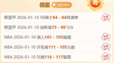 日世预赛国,足青岛主场,挑战印尼队,巅峰国际娱乐集团,巅峰国际娱乐,超凡国际,巅峰国际娱乐官方,巅峰国际娱乐登录