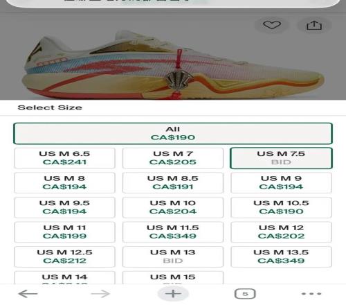 申花防线战,况紧急,昨夜,巅峰国际娱乐集团,巅峰国际娱乐,超凡国际,巅峰国际娱乐官方,巅峰国际娱乐登录