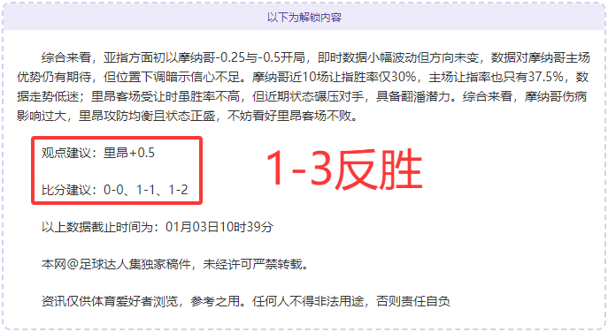 三月赛事展,世锦赛红包,赛预热,巅峰国际娱乐集团,巅峰国际娱乐,超凡国际,巅峰国际娱乐官方,巅峰国际娱乐登录