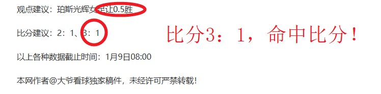 阿瑙托维奇,社交媒体模,仿图拉姆庆,巅峰国际娱乐集团,巅峰国际娱乐,超凡国际,巅峰国际娱乐官方,巅峰国际娱乐登录