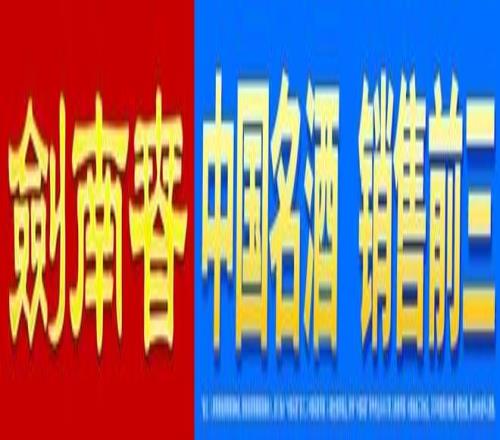 年深圳举办,广东省校园,羽毛球赛总,巅峰国际娱乐集团,巅峰国际娱乐,超凡国际,巅峰国际娱乐官方,巅峰国际娱乐登录