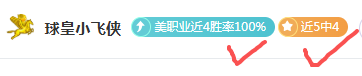 拉萨藏历新,年至,工匠赶制经,巅峰国际娱乐集团,巅峰国际娱乐,超凡国际,巅峰国际娱乐官方,巅峰国际娱乐登录