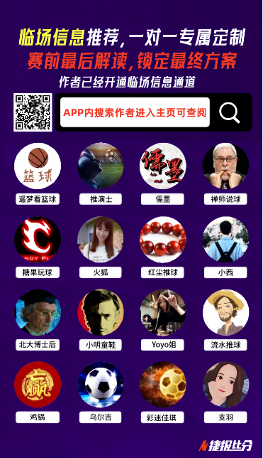 国际米兰击,败维罗纳,领跑意甲积,巅峰国际娱乐集团,巅峰国际娱乐,超凡国际,巅峰国际娱乐官方,巅峰国际娱乐登录