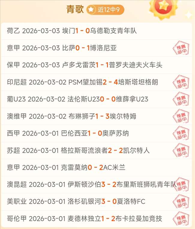大乐透期号,专家质合分,掘金对阵森,巅峰国际娱乐集团,巅峰国际娱乐,超凡国际,巅峰国际娱乐官方,巅峰国际娱乐登录