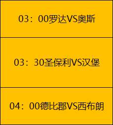 坦皮科马德,罗对克雷卡,米诺斯大乐,巅峰国际娱乐集团,巅峰国际娱乐,超凡国际,巅峰国际娱乐官方,巅峰国际娱乐登录