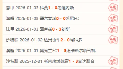 巅峰国际娱乐 资讯 091724 8l0