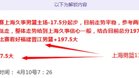 2025世界杯西班牙队简介